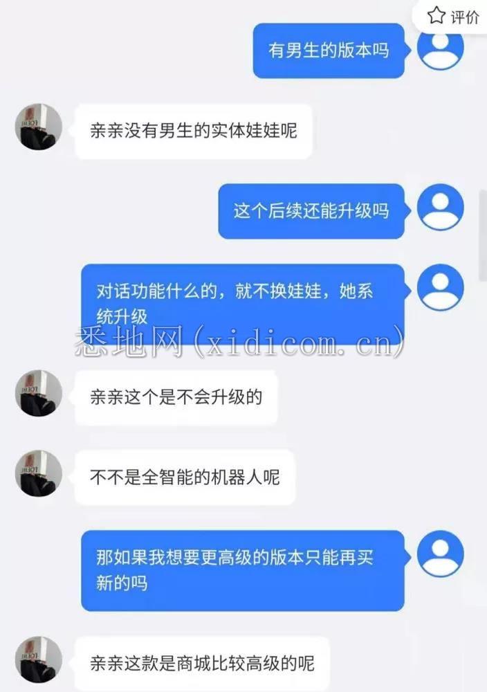 微信图片_20210908201929.jpg