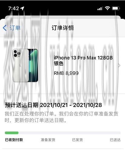 微信图片_20210918111510.png