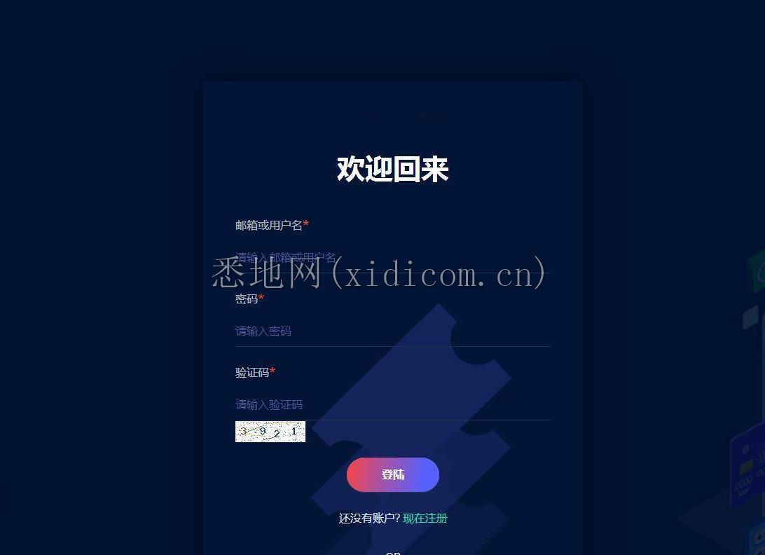 730942021927749403 扶风解析系统 VIP视频解析计费系统 视频智能解析源码