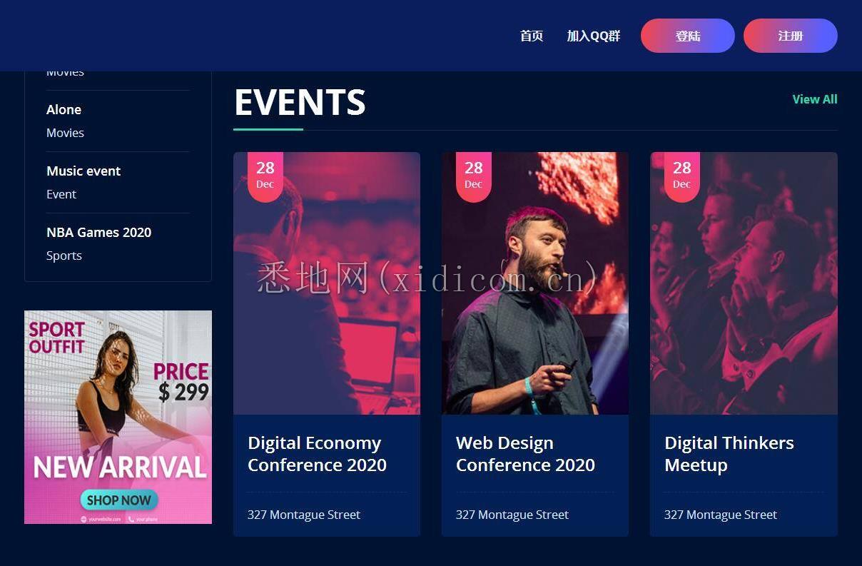 730942021927749392 扶风解析系统 VIP视频解析计费系统 视频智能解析源码